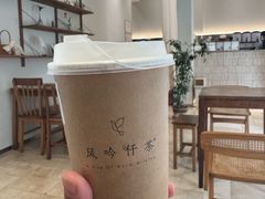 -风吟仟茶(河街店)