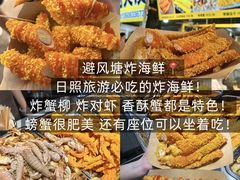 -大学城夜市