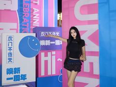 -虎门不夜天海鲜市场