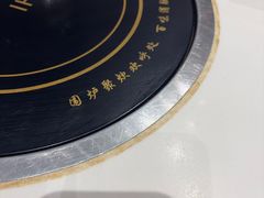-刘少华贵州小黄牛·鲜牛肉火锅(总店)