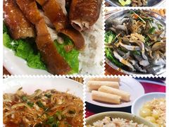 -禄源公·老莞诚饭店