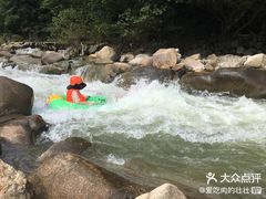 -雅鲁激流探险漂流