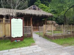 -常德桃花源景区