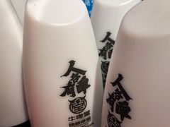 -牛啤堂精酿啤酒餐吧(五棵松华熙店)