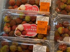 -沃尔玛(前山店)