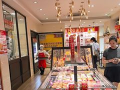 -味多美蛋糕(古城店)