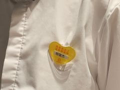 -海底捞火锅(稻河古街夜宵主题店)