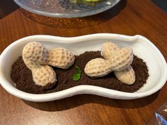 好事花生-许爷家·生态湖鲜(徐汇日月光店)
