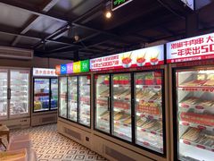 -大斌家串串火锅(德思勤店)
