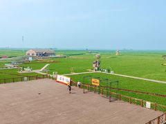 -红海滩国家风景廊道