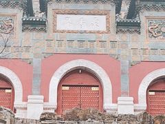 -颐和园
