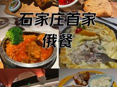 -石家庄万象城