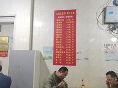 -江南红鱼汤(洋中花园店)