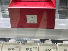 -CoCo都可(岱山店)