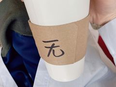 -桃园眷村(万象天地店)