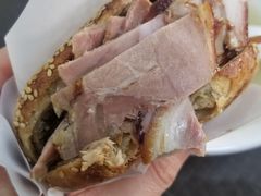 -老四烧饼铺(丽源路店)