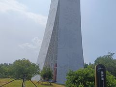 -东平国家森林公园