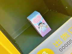 -泡泡玛特POPMART(崇文门国瑞城店)