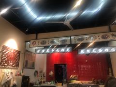 -彭哥甩饼王(城隍庙广场店)