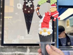 -CORNER CONE GELATO酷矿手作霜淇淋(南头古城店)