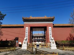 -北京市劳动人民文化宫(太庙)