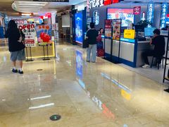 -宝龙城(杭州滨江店)