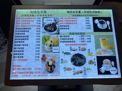 -梧州双钱龟苓膏(丽港航母店)