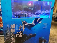 -上海人家花樣年华(虹口龙之梦店)