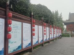 -洛阳周公庙博物馆