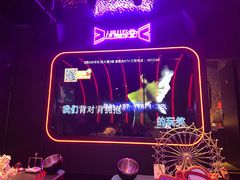 -星聚会KTV(苏州信投大厦店)