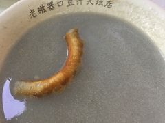 -老磁器口豆汁店(天坛店)