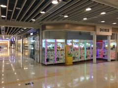 -富邦中心WEST POINT CENTRE