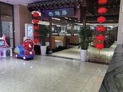 -郑庄脂渣海鲜楼(九水路店)