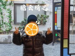 -广州永庆坊瞻云精选酒店