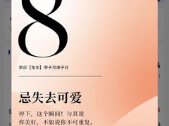 -张钰强中医正骨推拿连锁(唐家人才公寓店)