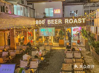 广州️露营风烧烤好浪漫氛围感拉满……