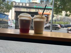 -red donkey coffee