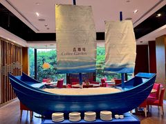 -深圳香格里拉-香咖啡·海鲜自助餐厅
