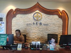 -木兰逸•泰式按摩•头疗•SPA(车公庙店)