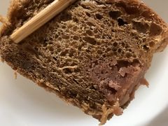 -原麦山丘(新中关店)