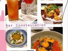-酒池星座(深圳湾后海汇店)