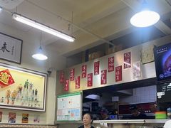 -華歡冰室-WahFoon(吉大店)