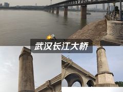 -武汉长江大桥