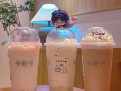 -卡旺卡(马鞍山万达广场店)