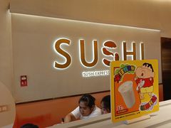 -争鲜回转寿司(西红门荟聚PLUS店)