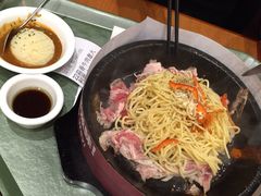 -胡椒厨房(学府凯德店)