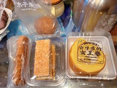 -木子点心局