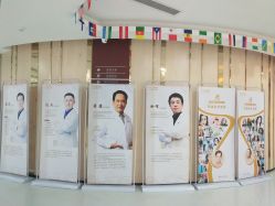 环境-润泽瑞尼丝医疗美容医院