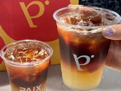 -PAIX COFFEE(海心沙店)