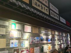 -新兴园饺子馆(河南街店)
